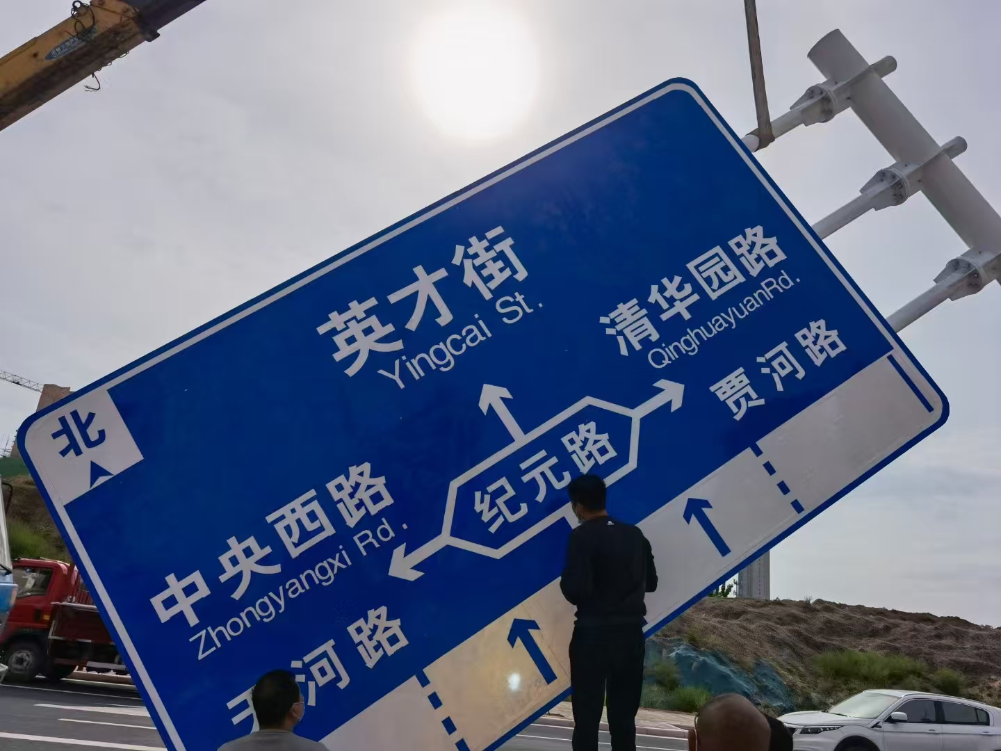 铁岭市标志杆警示牌 - 价格